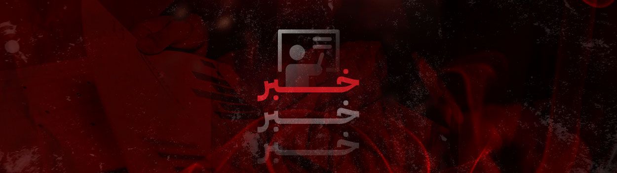قناة زات