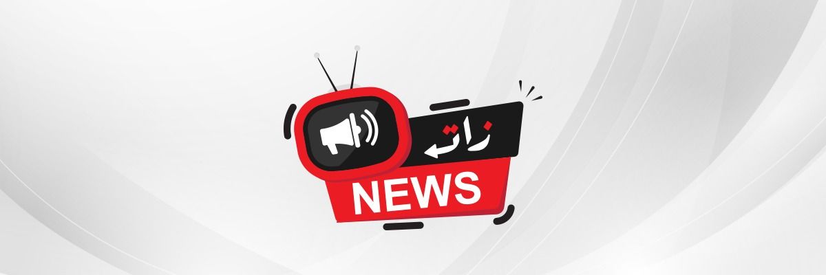 بطولة الحزام