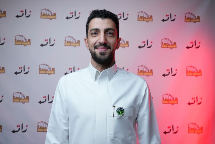 معاذ