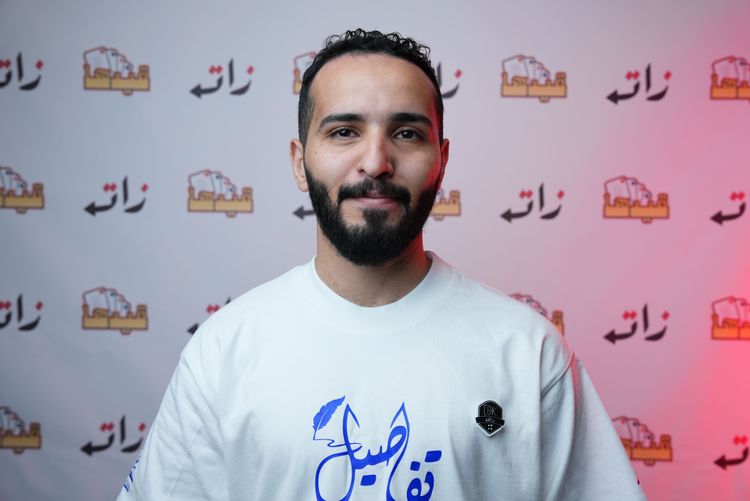 عبدالحكيم