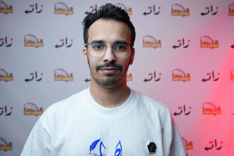 احمد
