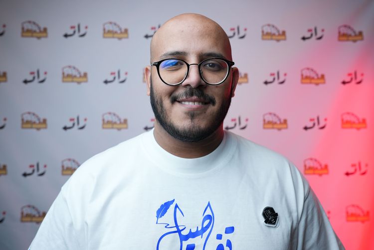 مشعل 