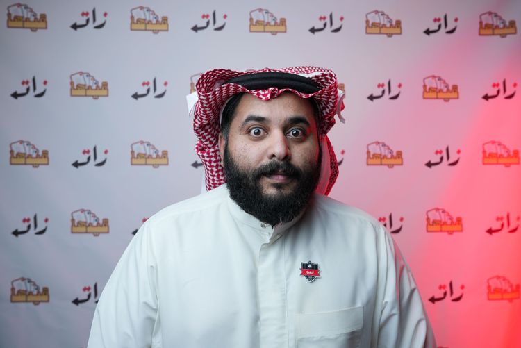 نادر العجمي