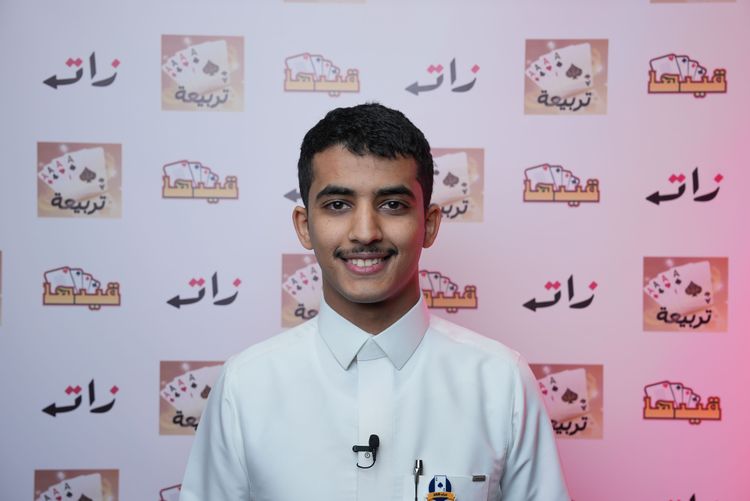 محمد الحارثي