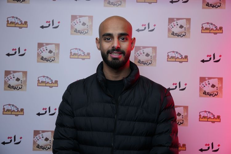احمد 