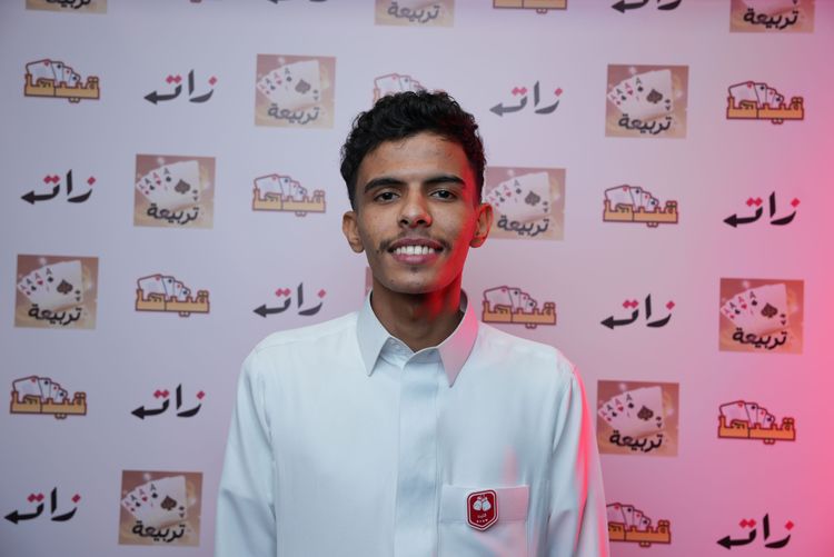 مهدي