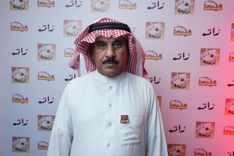 ابو خالد