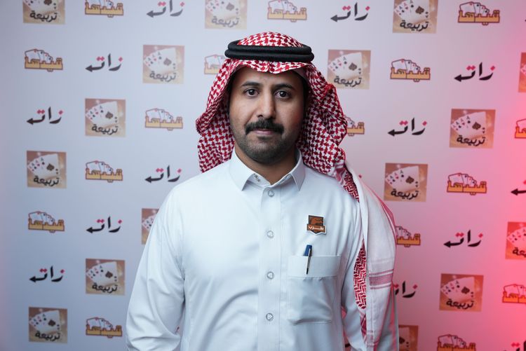 بندر العتيبي