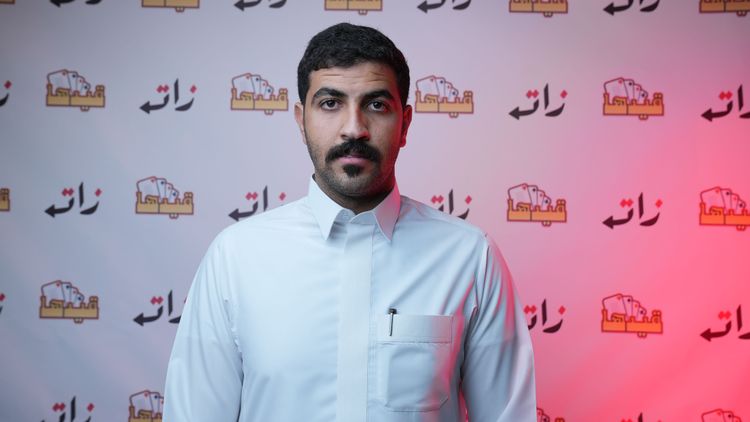 عبدالله العريفج