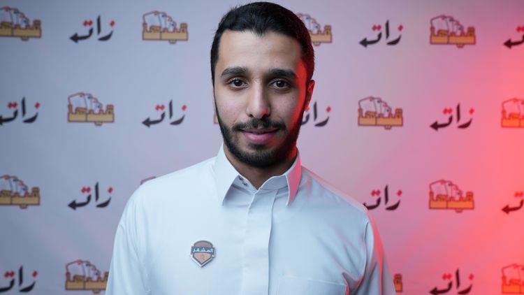 ابراهيم الحجي