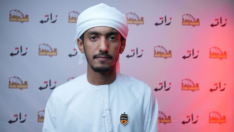 ابو صالح دكتور