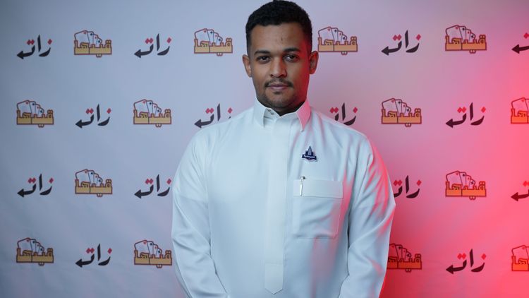 طارق القرني