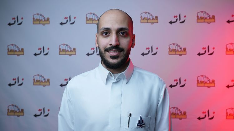 فيصل