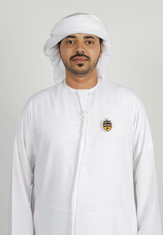 شيرو