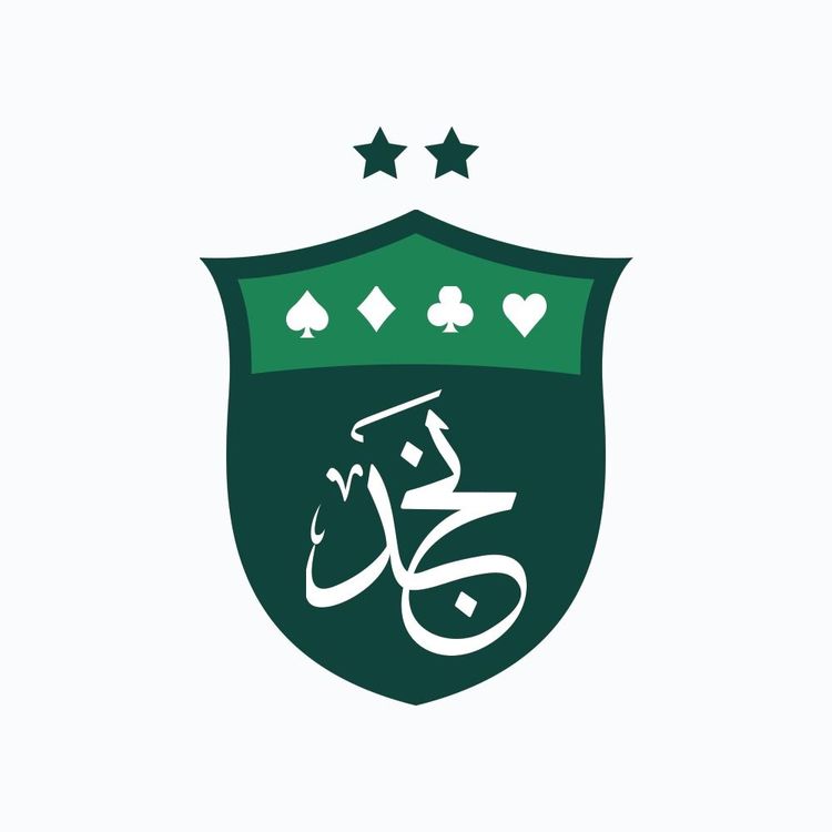 اوساسيونا