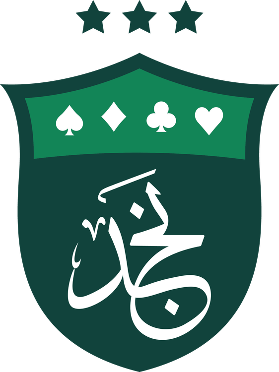 نجد