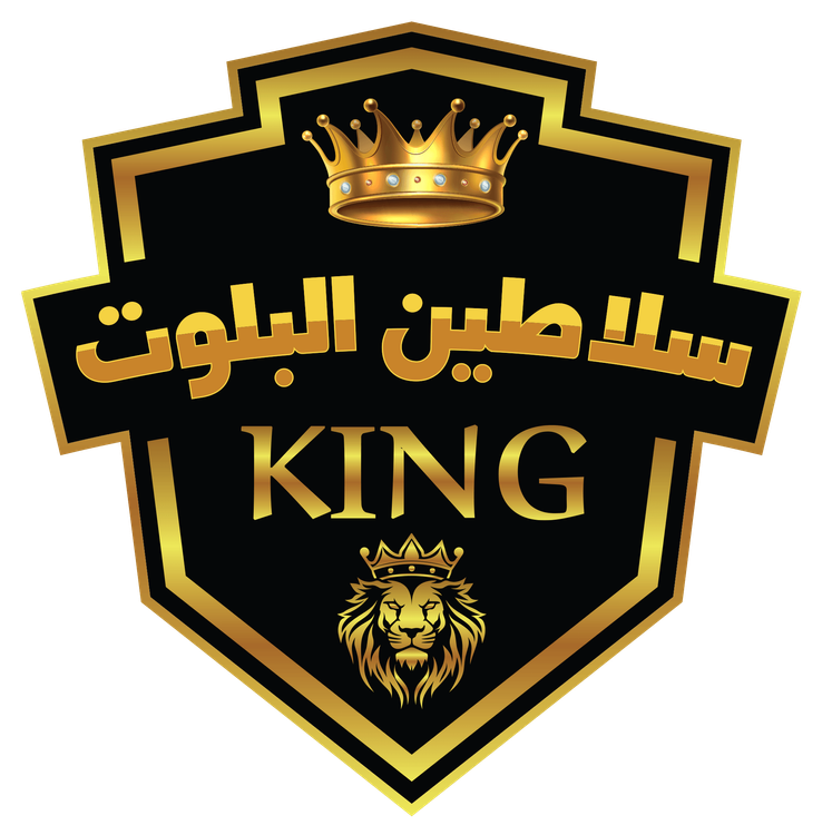 سلاطين البلوت