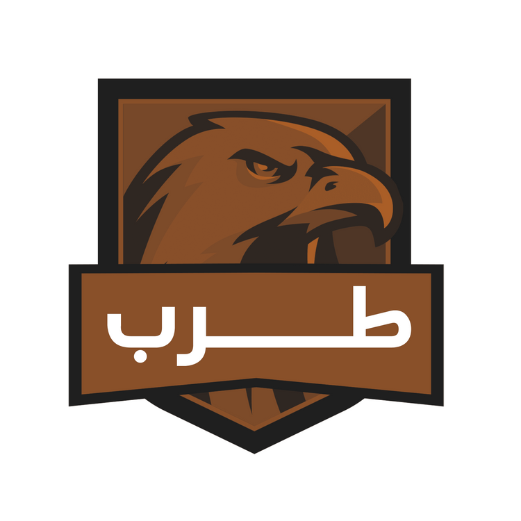 طرب