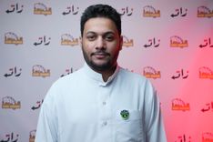 ابو حمد