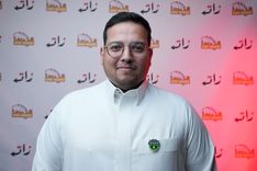 محمد