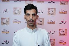 عبدالله الحارثي