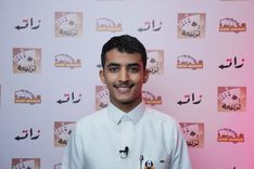 محمد الحارثي