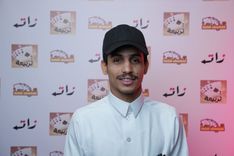 عبدالعزيز الحارثي