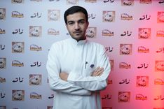 احمد بصفر