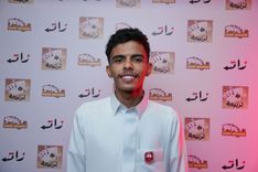 مهدي