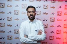محمد الجريسي