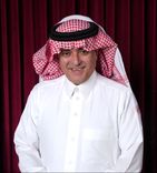 العميد