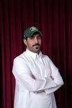 أبو نايف