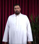 الصامل 