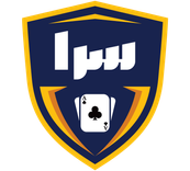 سرا