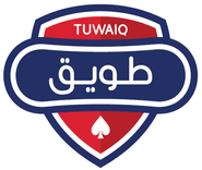 طويق